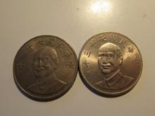 Foreign Coins: 2x Taiwan 10 Yuans