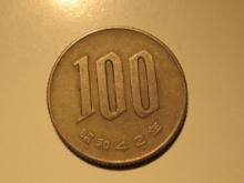 Foreign Coins: Japan 100 Yen