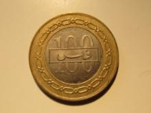 Foreign Coins: 1965 Bahrain 100 Feles