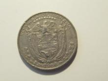 Foreign Coins: 1968 Panama partial Balboa