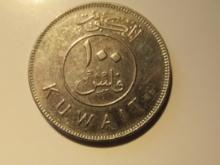 Foreign Coins: Kuwait 100 Fils