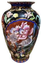 Chinese Baluster Shaped Vase - 14" H