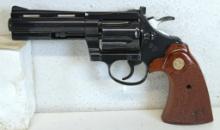 Colt Diamondback .38 Special Double Action Revolver 4" VR...Barrel... Very Lightly Used... SN#R08777