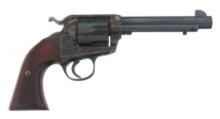 ASM HARTFORD MODEL BISLEY .45 CALIBER REVOLVER