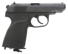 BAIKAL MODEL MP-654K .177 CALIBER AIR PISTOL