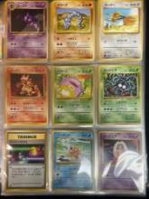 Assorted Pokemon Cards