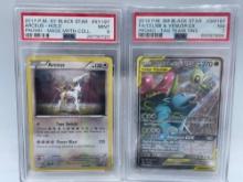 Graded 2017 Pokemon Arceus Holo 9, 2019 Pokemon Black Star Tag Team