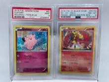 Graded 2016 Pokemon Clefairy 9, Ho-Oh 8