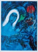 Champs de Mars by Chagall, Marc