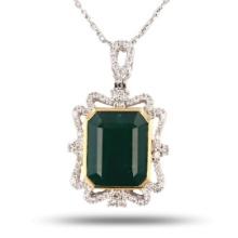 12.36 ctw Emerald and 0.83 ctw Diamond 18K Yellow and White Gold Pendant