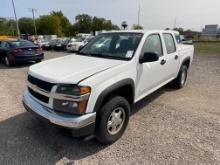 2006 Chevrolet Colorado