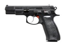 CZ MODEL 75B FACTORY CUTAWAY SEMI-AUTOMATIC