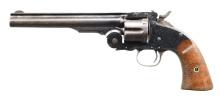 SMITH & WESSON FIRST MODEL SCHOFIELD US MARKED SA