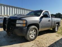 2007 Chevrolet Silverado