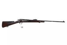 Us Springfield Armory Model 1898 Bolt Action Rifle - 30-40 Krag - Sn: 117428