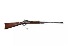 Us Springfield Us Model 1878 Trap Door Rifle - 45-70 Govt - Sn: 251031