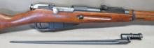 Mosin Nagant 91/30, 7.62X54r, Rifle, SN# 9130235063