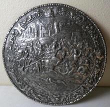 Silverplate Shield Wall Hanger