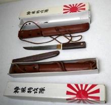 Two Japanese Knives with Boxes